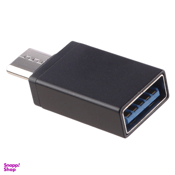 USB هاب تسکو مدل THU 1165