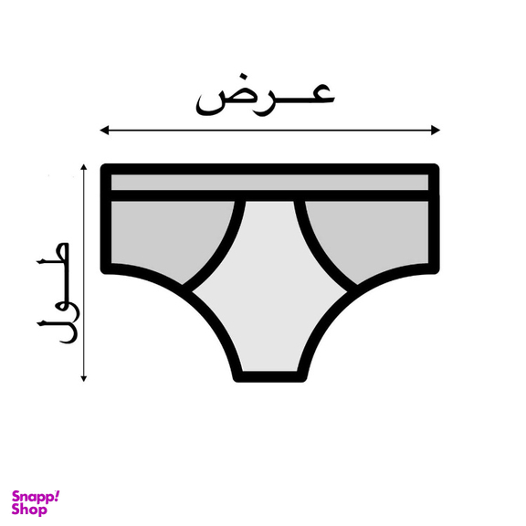شورت زنانه لیزری کد 605333 رنگ سفید