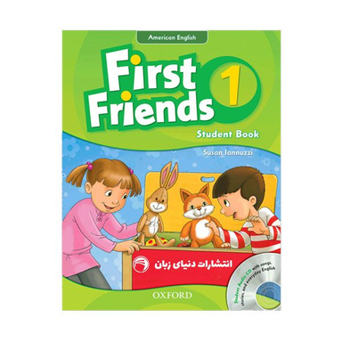 کتاب Frist friend 1 اثر Susan Iannuzzi  انتشارات دنیای زبان