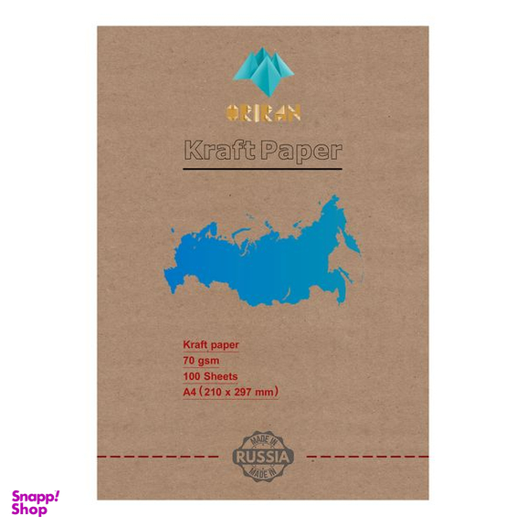 کاغذ کرافت اوریران کد GSM70RUS بسته 100 عددی