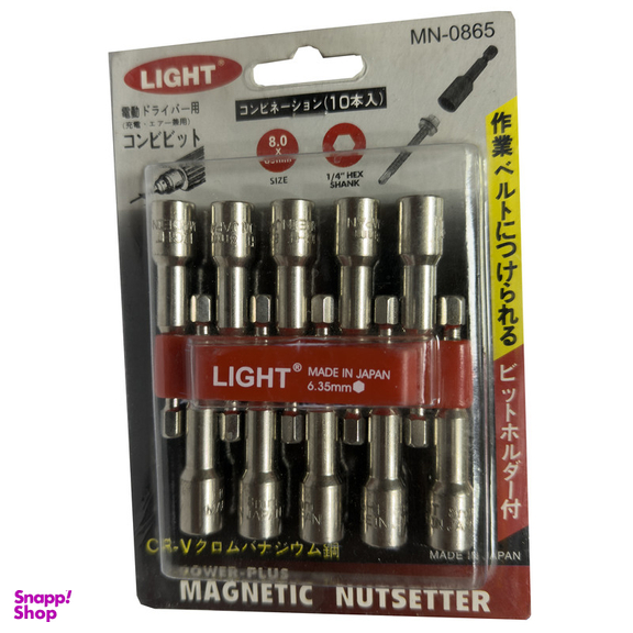 آچار بکس شیروانی لایت مدل SMT-LIGHT-JAPAN-MN-0865-1/4-8*65 مجموعه 10 عددی