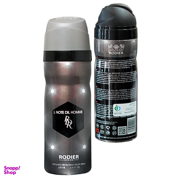 اسپری بدن مردانه رودیر مدل L note dil homme حجم 200 میلیلیتر
