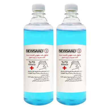 محلول ضدعفونی کننده نیوساد مدل Antiseptic حجم 1000 میلی لیتر مجموعه 2 عددی