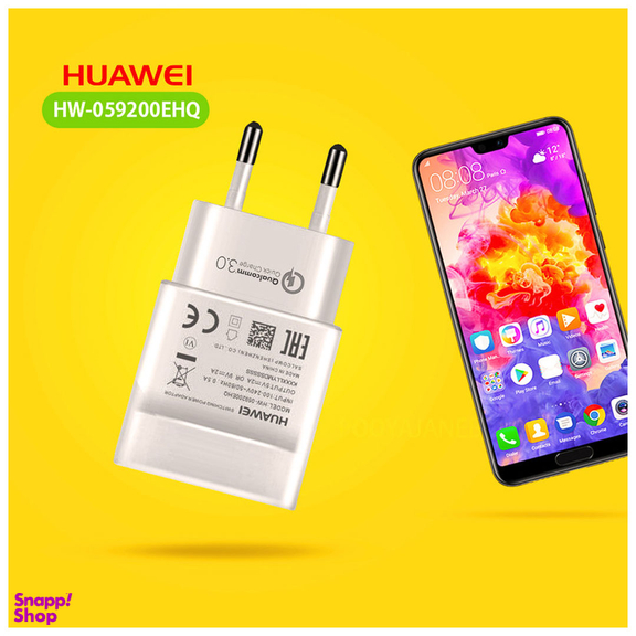شارژر دیواری هوآوی (Huawei) مدل Hw-059200Ehq به همراه کابل تبدیل Micro USB