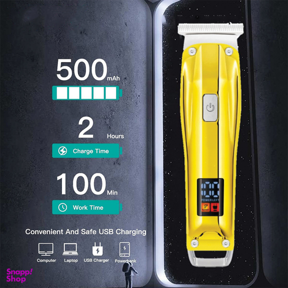 ماشین اصلاح و خط زن کد 956