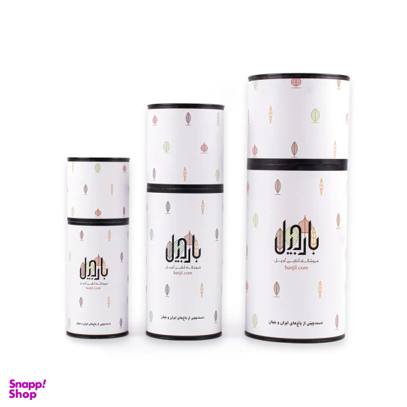 مغز تخمه کدو گوشتی خام بارجیل