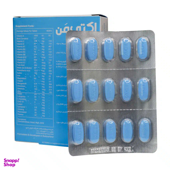 قرص آقایان اکتی من ابیان دارو بسته 30 عددی