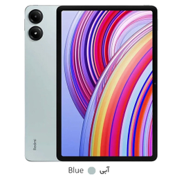 تبلت 12 اینچ شیائومی مدل Redmi Pad Pro ظرفیت 256 گیگابایت رم 8 گیگابایت