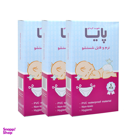 شورت دو گره پایا مدل m1 بسته 3 عددی