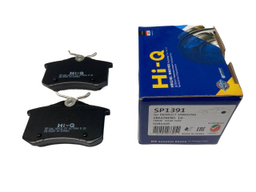 لنت ترمز عقب های کیو کد SP1391 مناسب بسترن B30