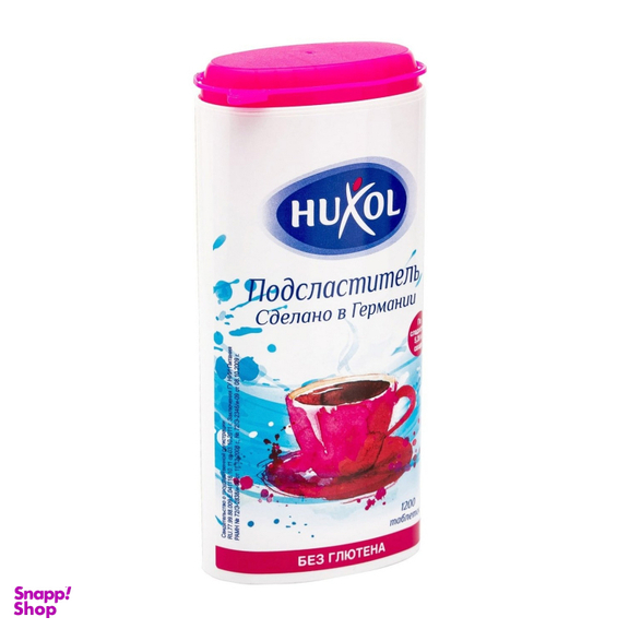 قرص شیرین کننده هوکسول وزن 110 گرم بسته 1200 عددی