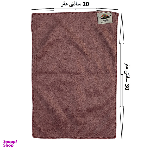 دستمال آشپزخانه شایسته مدل حوله ای 5T بسته 5 عددی