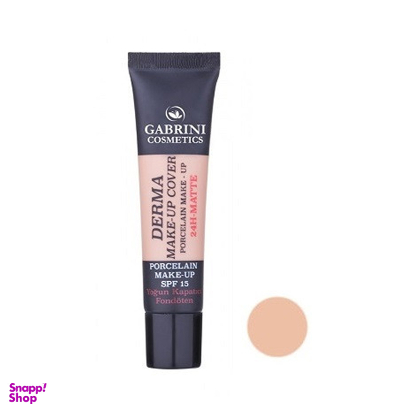 کرم پودر گابرینی مدل Derma حجم 40 میلی لیتر