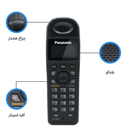 تلفن بی سیم پاناسونیک مدل Kx-Tg3611Bx