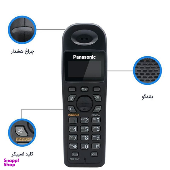 تلفن بی سیم پاناسونیک مدل Kx-Tg3611Bx