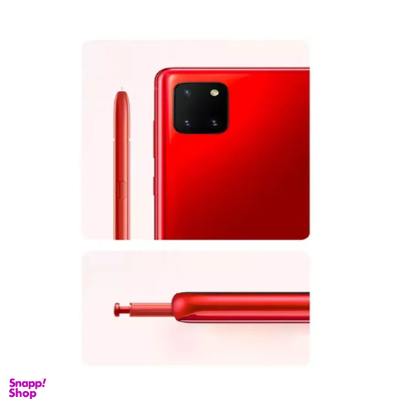 قلم لمسی سامسونگ مدل N770 مناسب Samsung Galaxy Note10 Lite