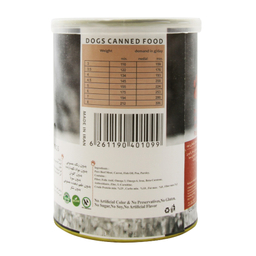 کنسرو غذای سگ یو اس پت مدل Pure Beef وزن 400 گرم