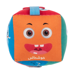 بازی آموزشی گالیله کوچولو مدل شناخت احساسات مجموعه 2 عددی