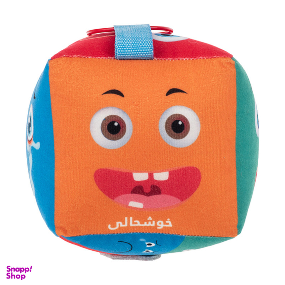 بازی آموزشی گالیله کوچولو مدل شناخت احساسات مجموعه 2 عددی