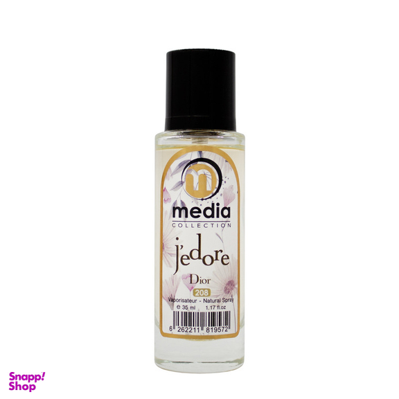 عطر جیبی زنانه مدیا مدل Jadore حجم 35 میلی لیتر