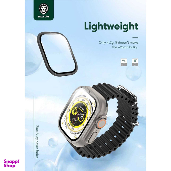 محافظ صفحه نمایش گرین لاین مدل Roman مناسب برای اپل واچ 49mm