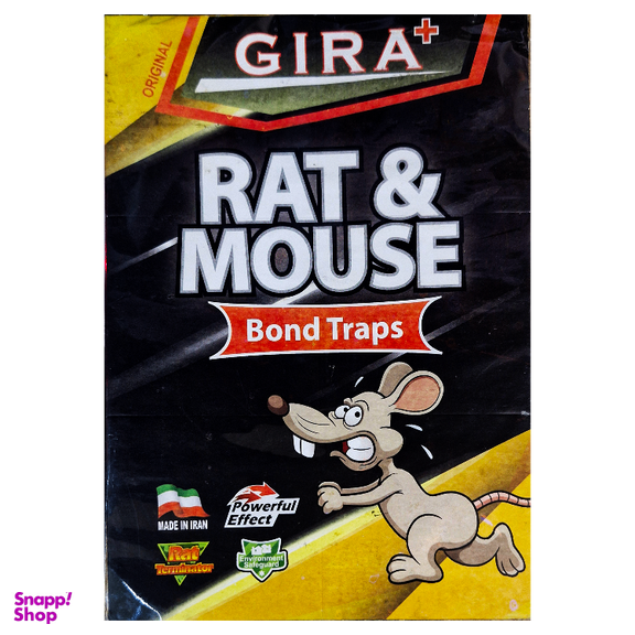 تله موش کتابی گیرا مدل BOND TRAPS