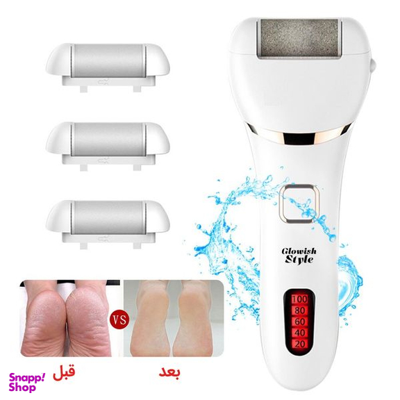 سنگ پا برقی گلویش استایل مدل ZCA001