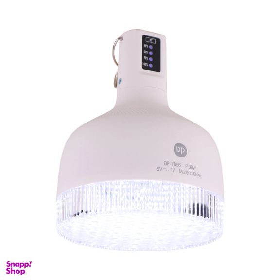 لامپ شارژی 38 وات دی پی مدل DP-7856