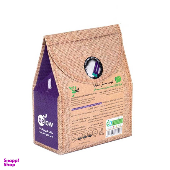 شکر شیرین شده با استویا بیلو بسته 60 عددی