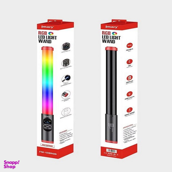 نور باتومی ضد آب جیماری مدل FM-128 RGB