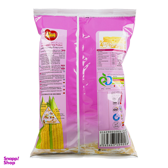 پاپ کورن بوشار پنیری لینا وزن 92 گرم