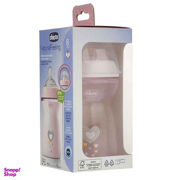 شیشه شیر چیکو مدل نچرال فیلینگ گنجایش 330 میلی لیتر