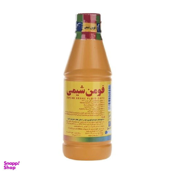 روغن ترمز خودرو کاسپین مدل Dot 3 حجم 250 میلی‌ لیتر