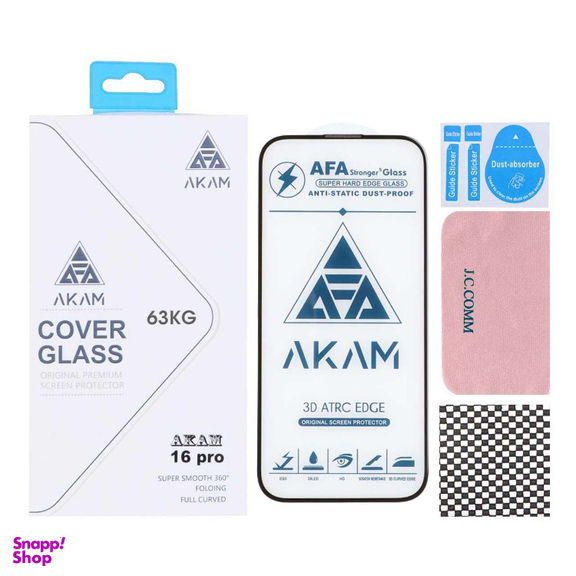 محافظ صفحه نمایش گوشی موبایل مدل آکام مناسب اپل iPhone 16 Pro