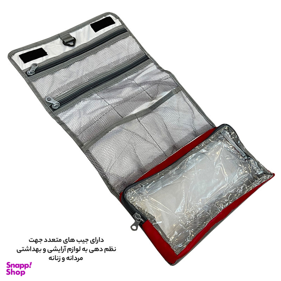 کیف لوازم شخصی آیمکس مدل 011