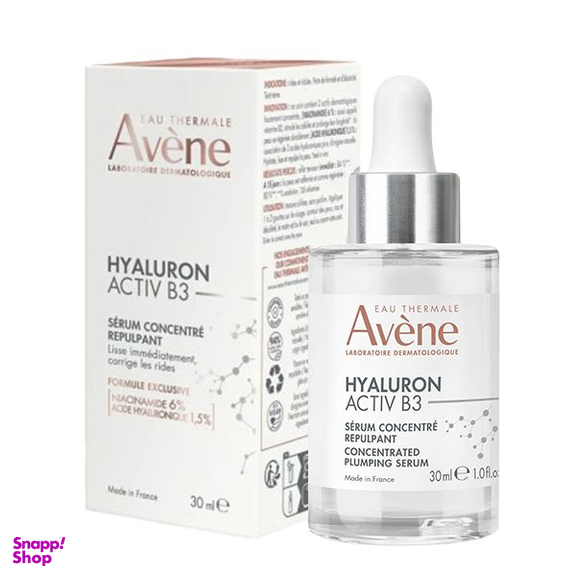 سرم سفت کننده پوست اون مدل HYALURON ACTIV B3 حجم 30 میلی لیتر