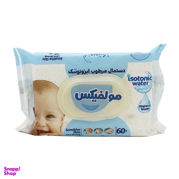 دستمال مرطوب کودک مولفیکس مدل ایزوتونیک واتر بسته 60 عددی
