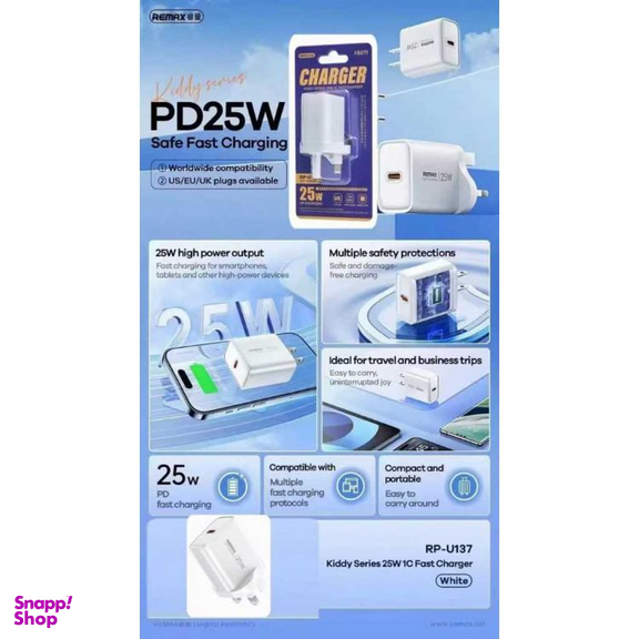 شارژر دیواری 25 وات ریمکس مدل A55 SUPERFAST