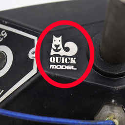 اتو یدکی دستگاه آپارات مدل کوییک کد YP-GHORBAGHEI-SADE