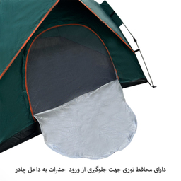 چادر مسافرتی 4 نفره فوروارد مدل اتوماتیک FCLT50902 EASY CAMP