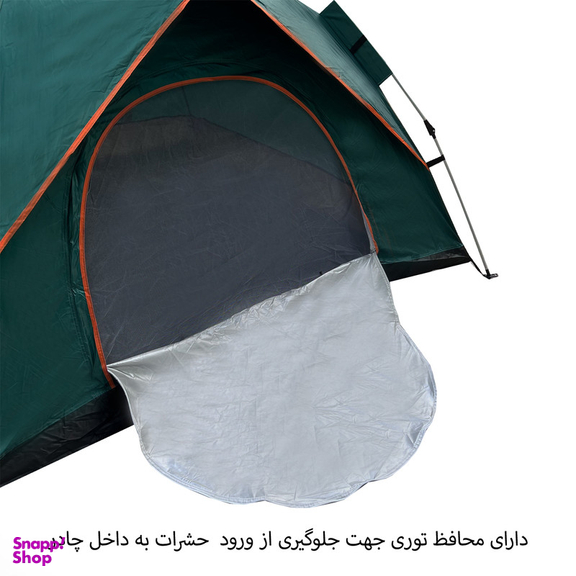چادر مسافرتی 4 نفره فوروارد مدل اتوماتیک FCLT50902 EASY CAMP