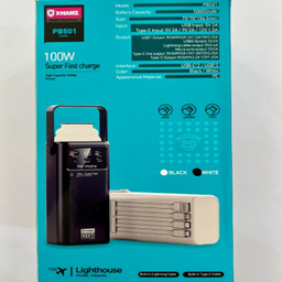 پاوربانک ایکس هنز مدل PB501 ظرفیت 50000 میلی‌ آمپر‌ ساعت