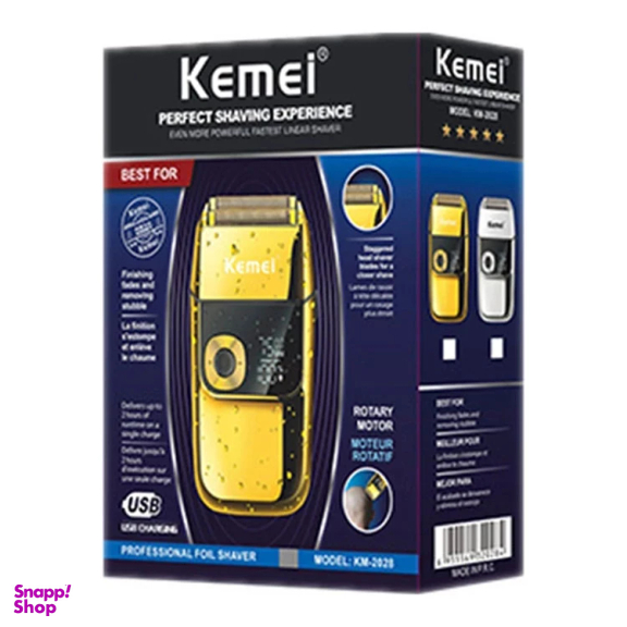 ماشین اصلاح کیمی مدل KM-2028