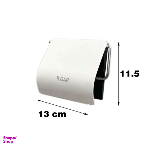 جای دستمال توالت دیواری مدل ایلگار