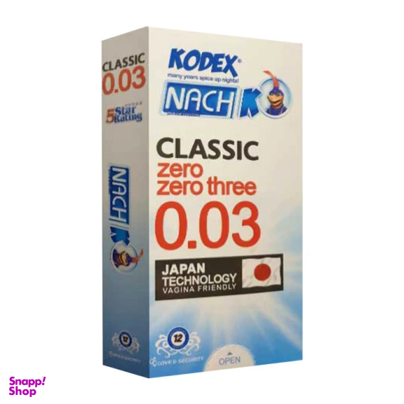 کاندوم کاپوت مدل BIG DOTS بسته 10 عددی به همراه کاندوم ناچ کدکس مدل 03 بسته 10 عددی