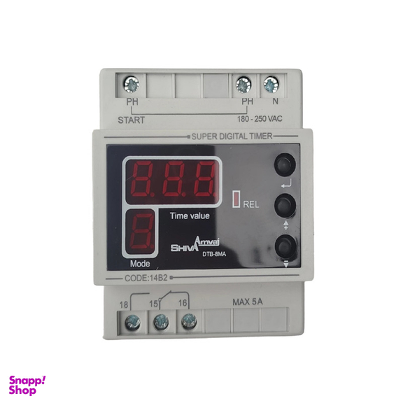 سوپر تایمر دیجیتال شیوا امواج مدل DTB-8MA کد 14B2 بسته دو عددی