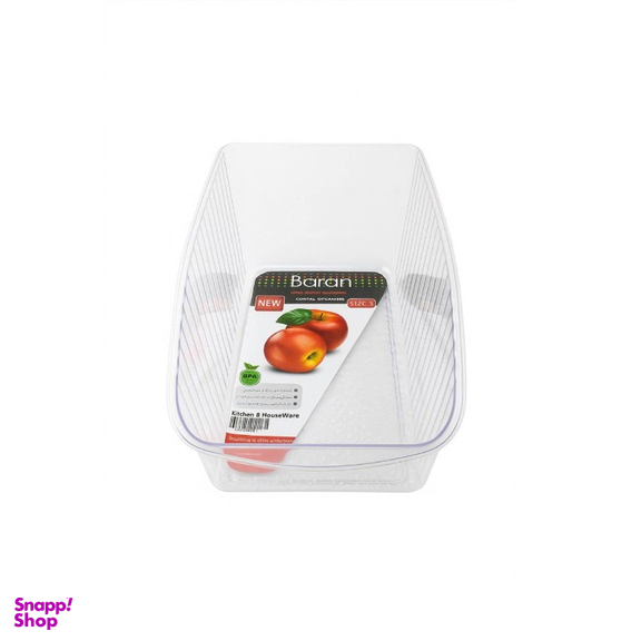 ارگانایزر باران مدل BA_142017