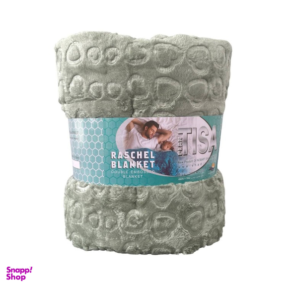 پتوی مسافرتی تیسا کد Bl010101