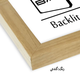 قاب عکس بکلیت مدل  تخت 30x30-215 مجموعه دو عددی