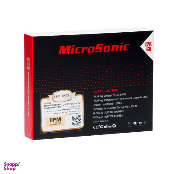 حافظه SSD اینترنال میکروسونیک مدل PANTHER ظرفیت 128 گیگابایت